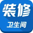 卫生间装修-家居卫浴装修设计效果图库