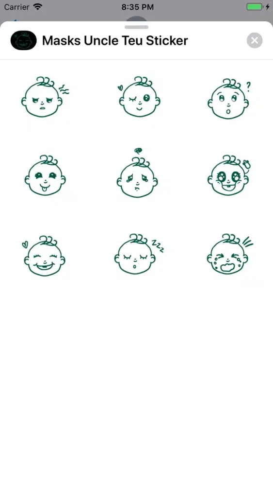 ภาพหน้าจอของ Masks Uncle Teu Sticker