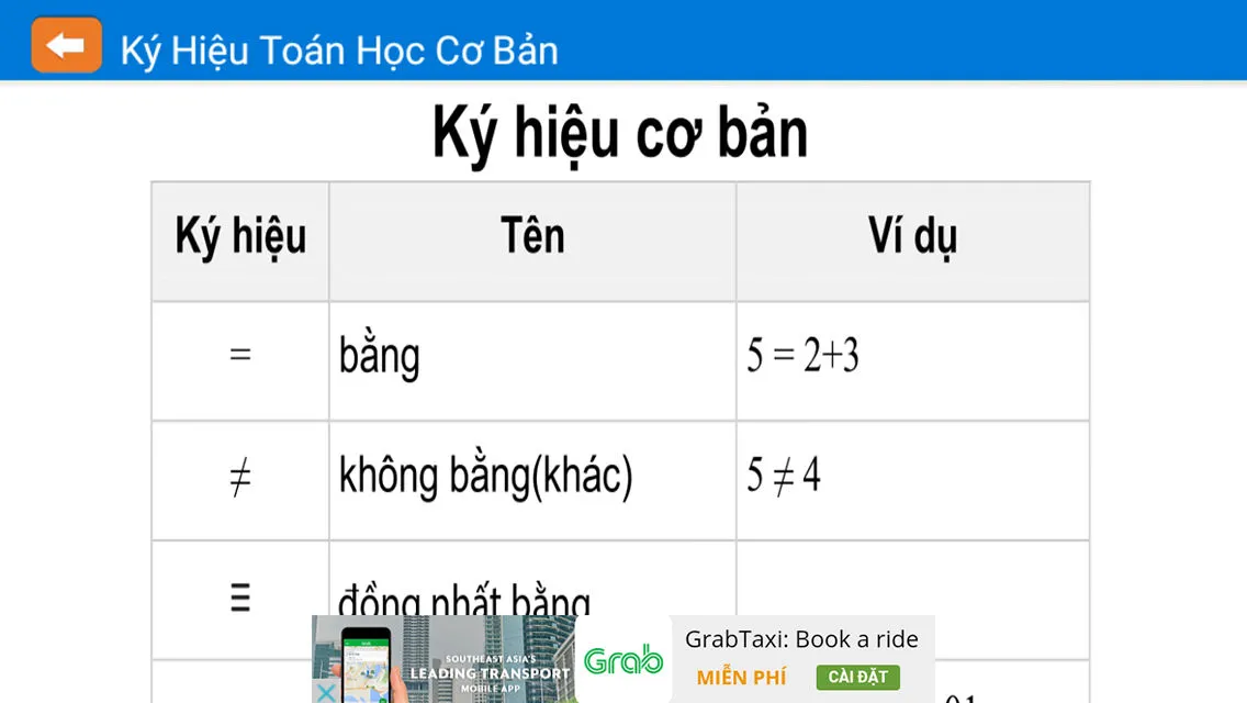 Toán lớp 3 (Toan lop 3) Screenshots