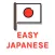 Easy Learning Japanese