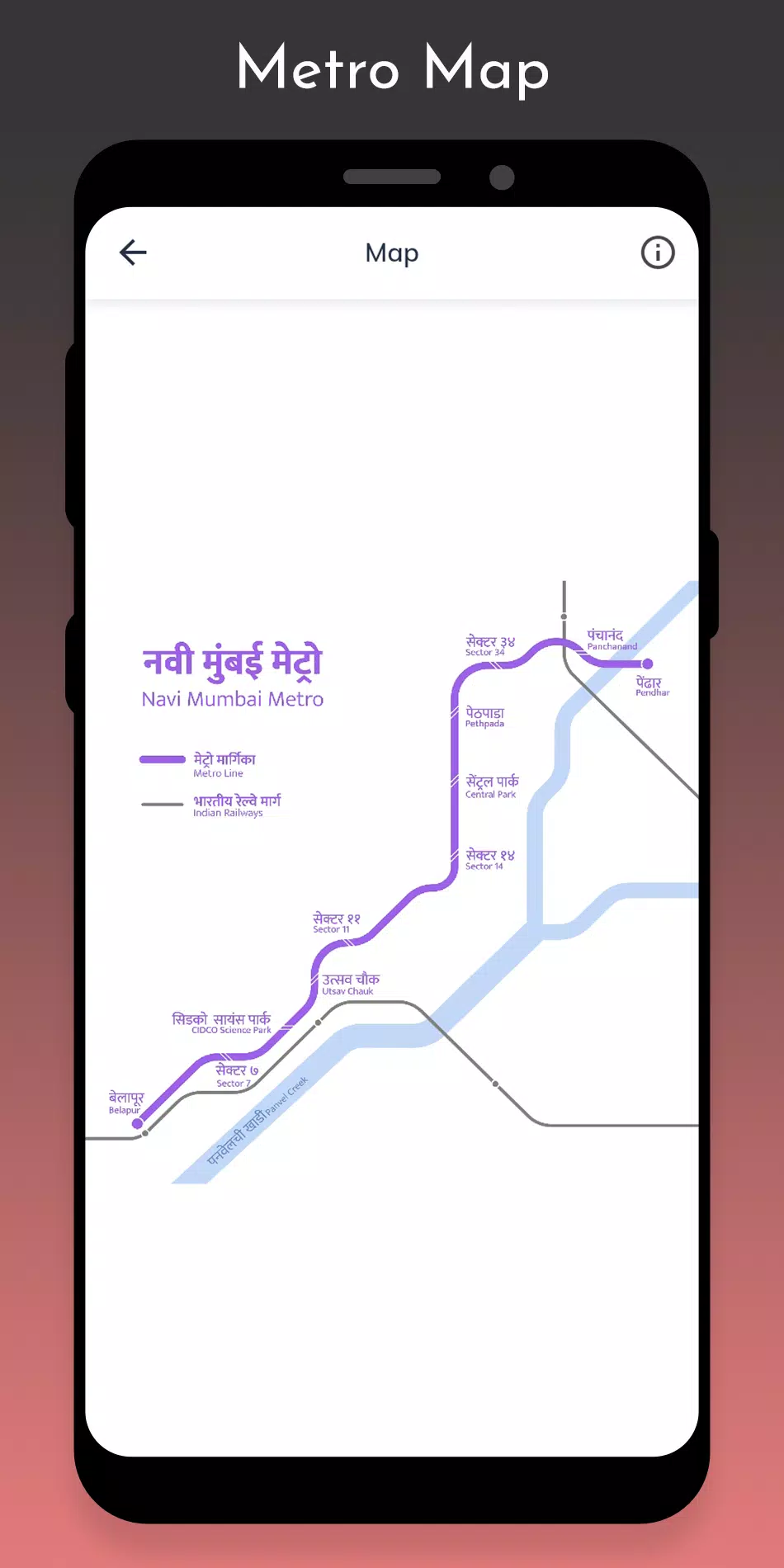 Navi Mumbai Metro Route Fare Screenshots