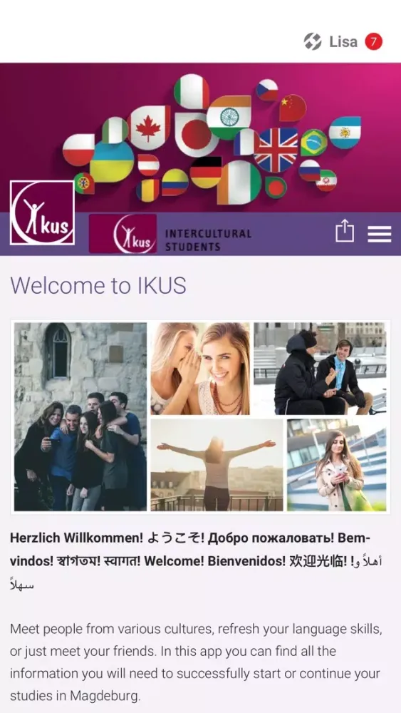 IKUS Magdeburg スクリーンショット