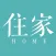 住家装修-为你的理想生活筑家