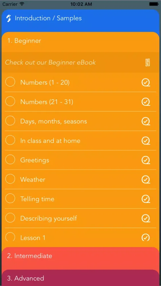 Spanish Vocabulary Flashcards Premium স্ক্রিনশট