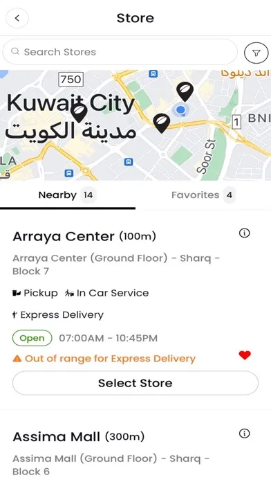 تصاویر Toby's Estate Coffee Roasters