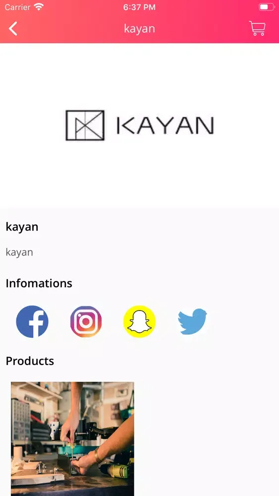 Al Bait Betak应用截图