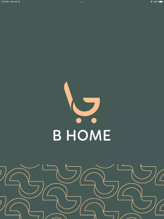 BHome - بي هوم iPad  스크린샷