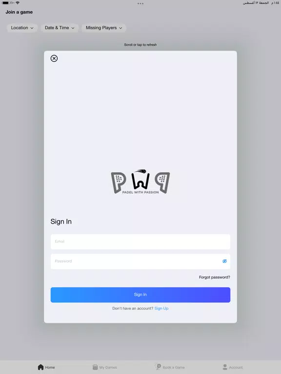 Tangkapan skrin PWP - Kwt iPad 