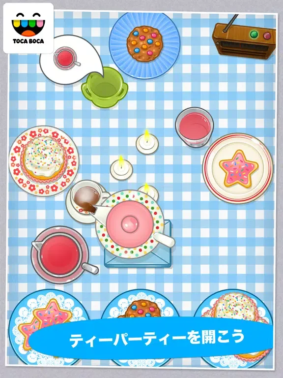 Capturas de pantalla de Toca Tea Party iPad 