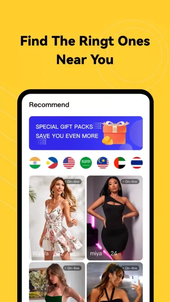 Capturas de pantalla de Hawa:Video Chat,Dating,Meet
