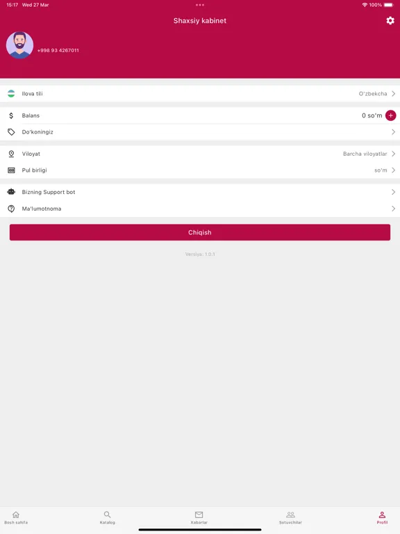 ภาพหน้าจอของ TOCHKA.UZ iPad 