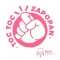 Toc Toc Zapopan