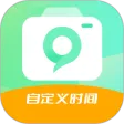 今天拍水印相机