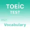 TOEIC Essential Words Trainer