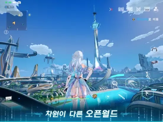 타워 오브 판타지 iPad 应用截图