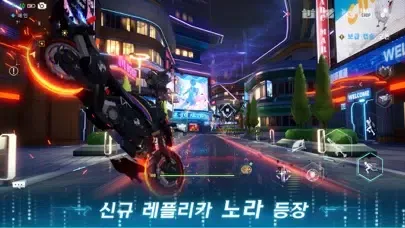 타워 오브 판타지应用截图