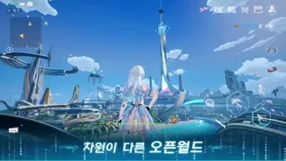 타워 오브 판타지应用截图
