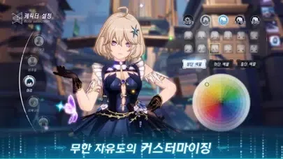 타워 오브 판타지应用截图