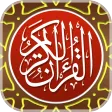 MyQuran AlQuran dan Terjemahan