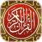 MyQuran AlQuran dan Terjemahan