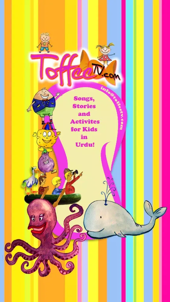 Toffee TV应用截图