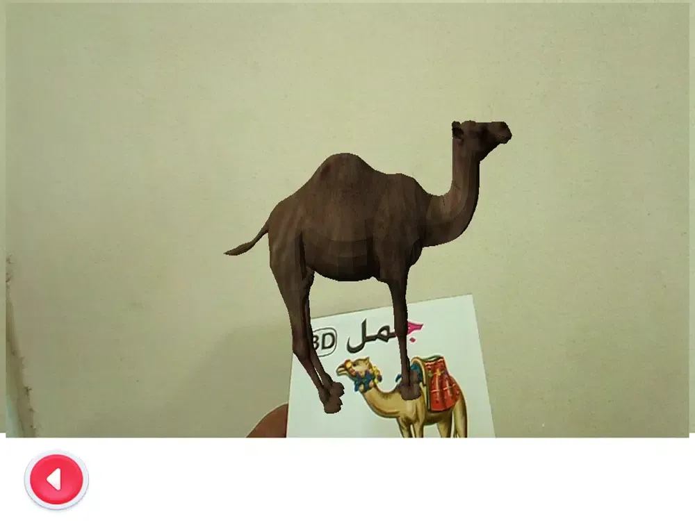 Tangkapan layar Tofoola Card AR 1 iPad 