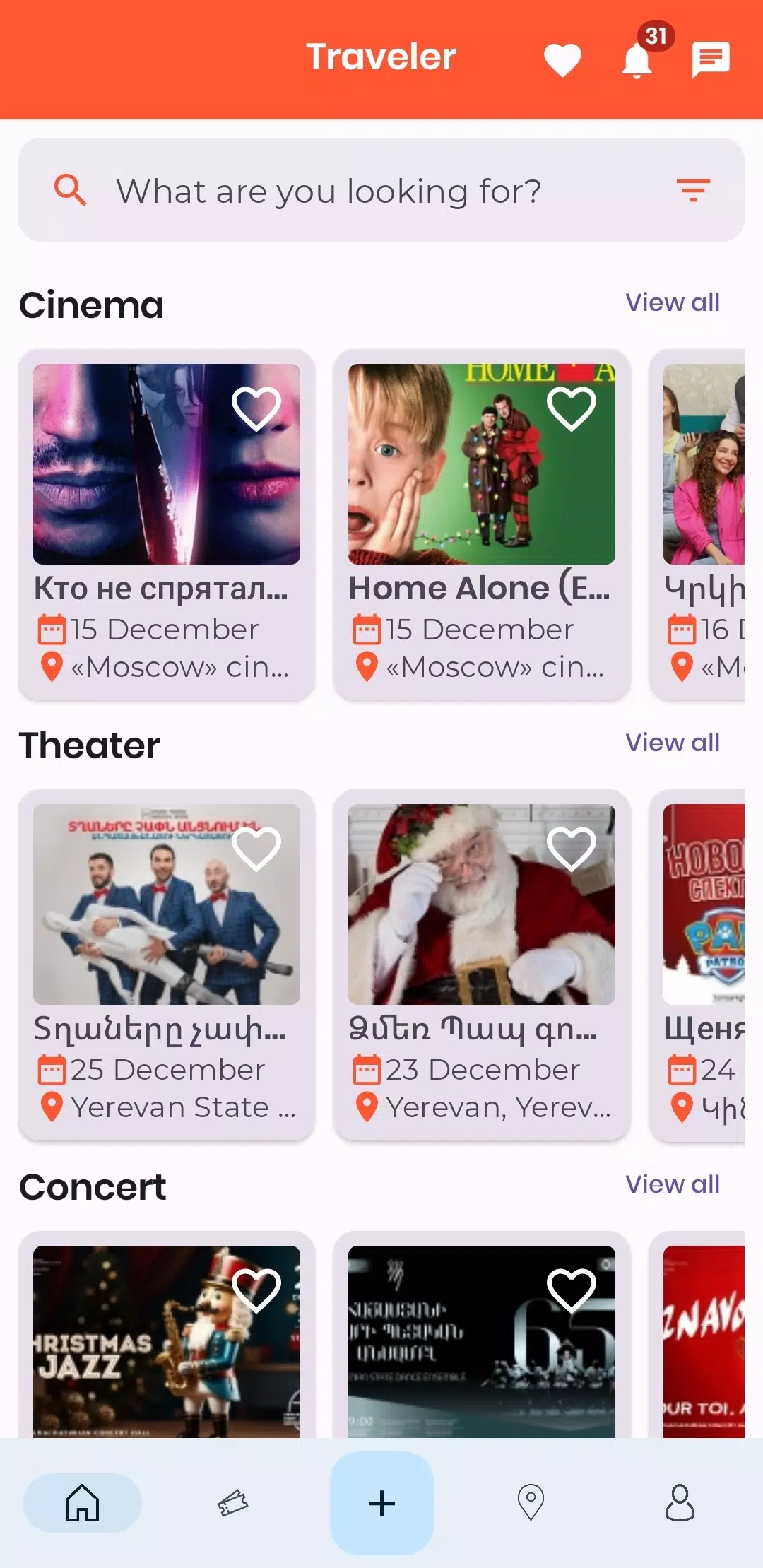 Traveler.network Screenshots