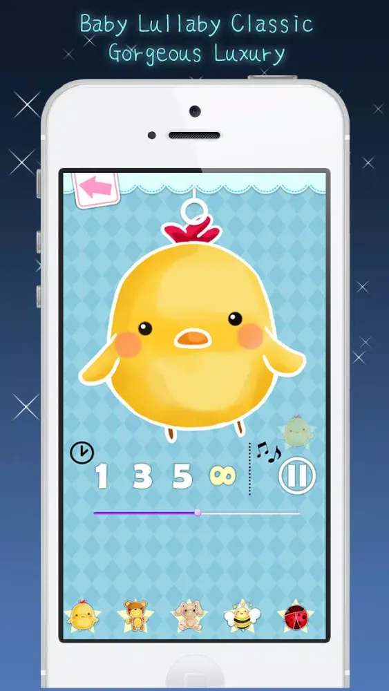 Sweet Nighty Baby Music Box Lullabies HD ™ (100% iBabySitter) 스크린샷