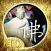 Religion Buddhism Mantra Music Deluxe HD ™