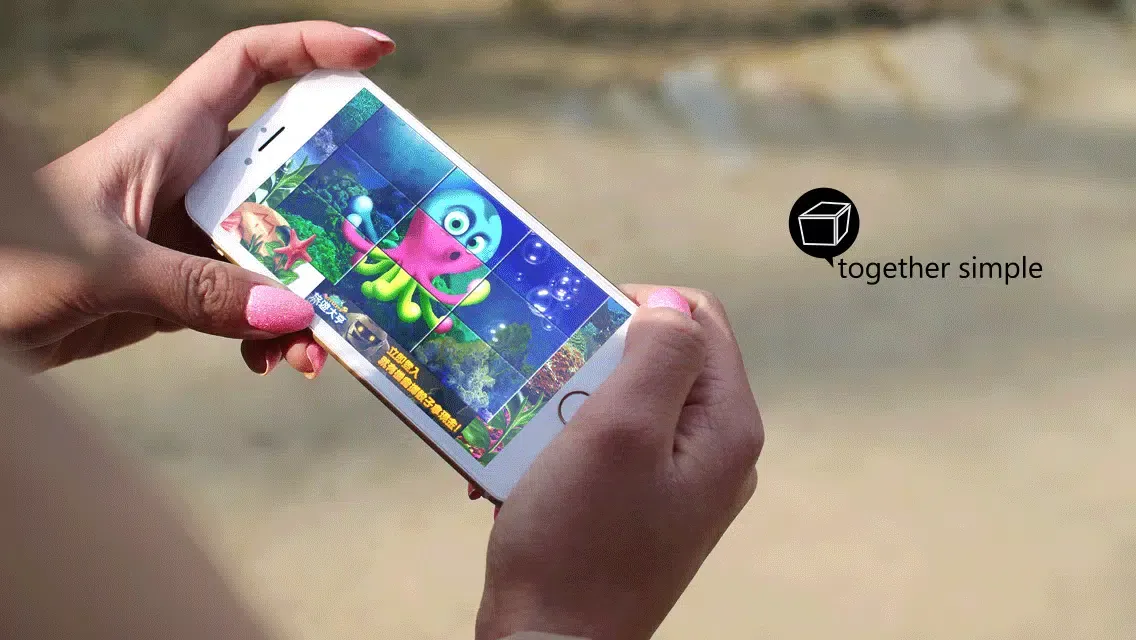 Color Puzzle Of Finding Angry Octopus Fish ™应用截图