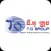 T.O Group