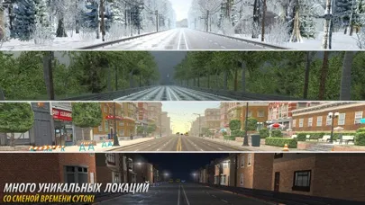 تصاویر Highway FG Asphalt Racing