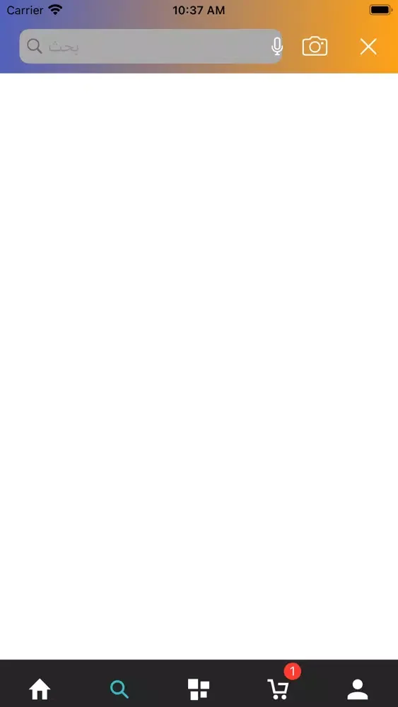توهومي ToHomy Screenshots
