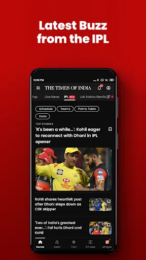 Times Of India - News Updates Screenshots