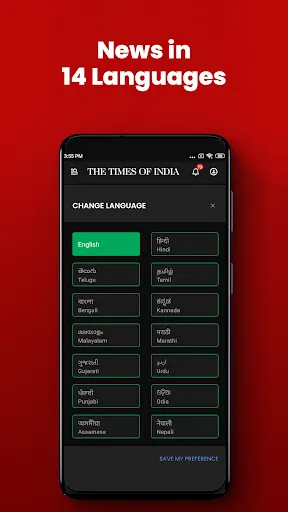 Times Of India - News Updates Screenshots