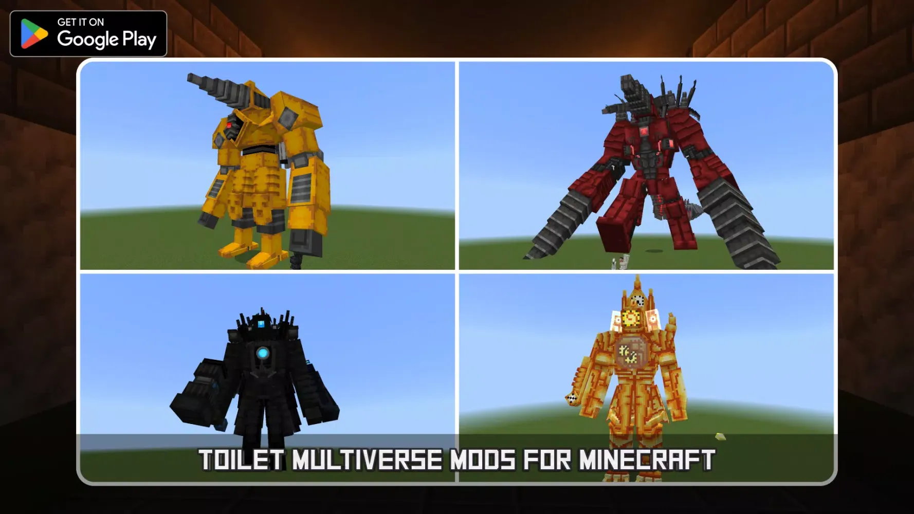Toilet Multiverse in Minecraft स्क्रीनशॉट