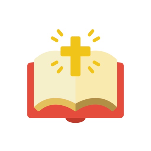 큐티한스푼 - QT, 성경, 말씀, 해설, 질문