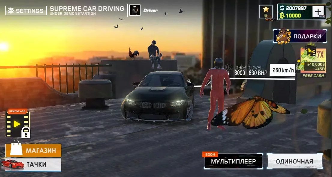 Hard Car Parking Ekran Görüntüleri