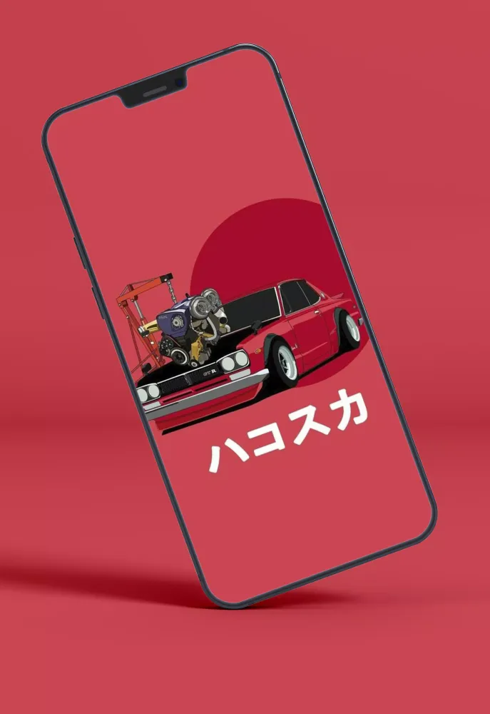 Capturas de tela do JDM Wallpapers