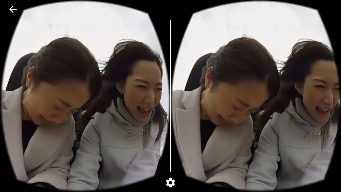 Screenshot di VR TOKAI
