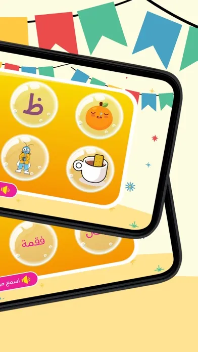 Скриншоты Learn Arabic with Bubbles