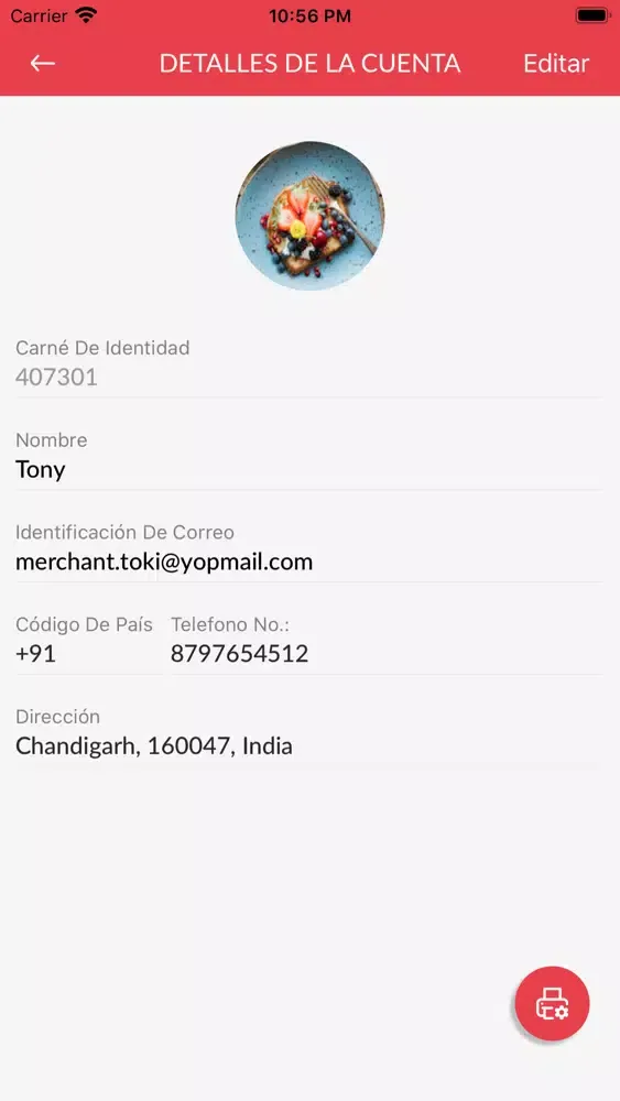 Скриншоты TOKI Merchant