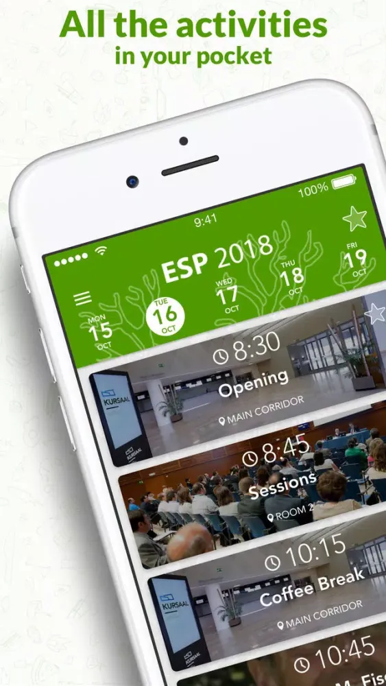 صور ESP 2018