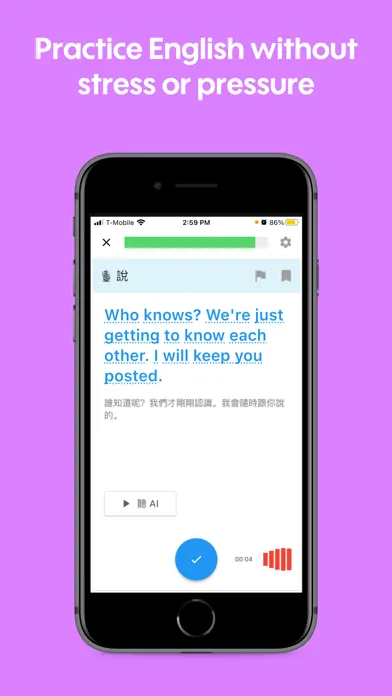 Tangkapan layar Toko：與 AI 機器人練習真實英語對話，增強英文口說自信