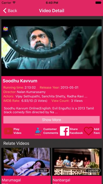 Fi Movies Screenshots