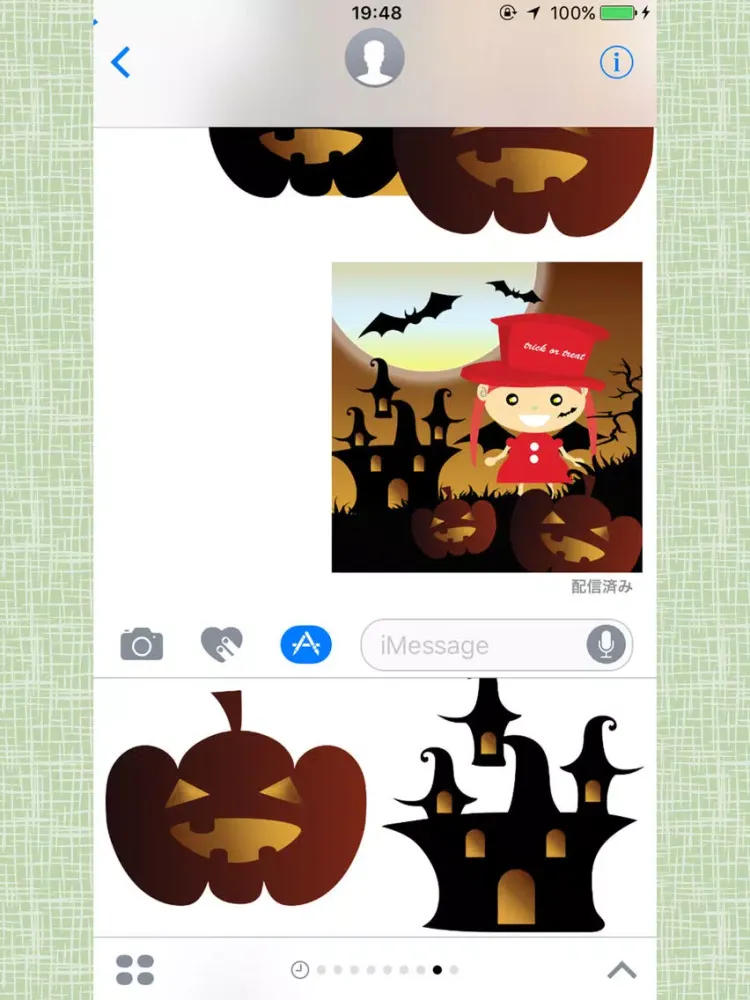 Happy Halloween! as you like! iPad  Screenshots