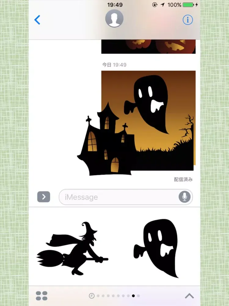 Happy Halloween! as you like! iPad  Screenshots