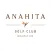 Anahita Golf Club