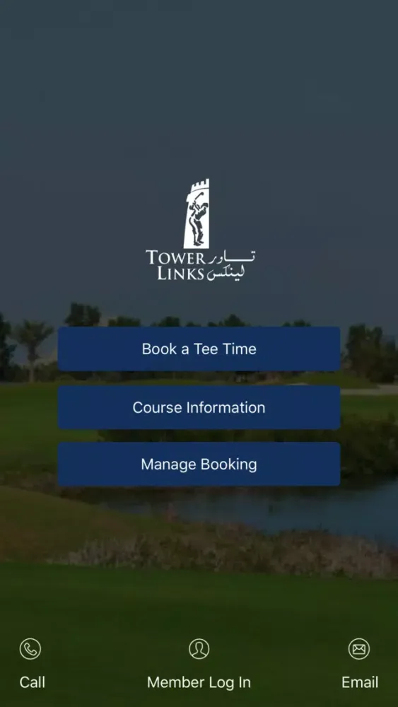 Tower Links Golf Club स्क्रीनशॉट