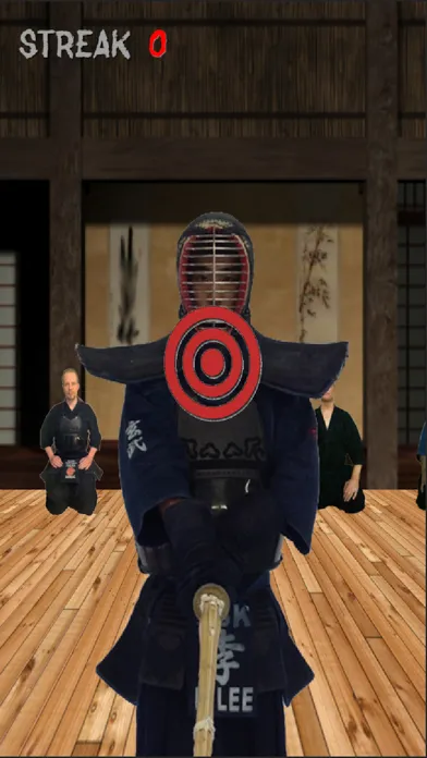 Kendo Kakari Keiko سکرین شاٹس